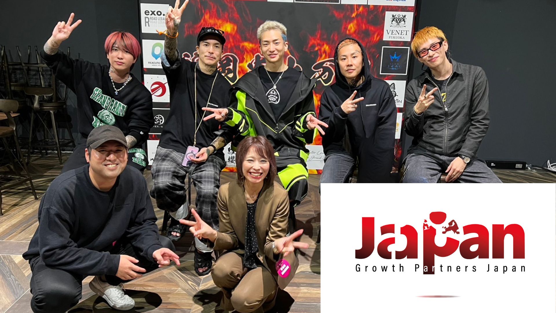 地域イベントを応援するGrowth Partners Japanスタッフ